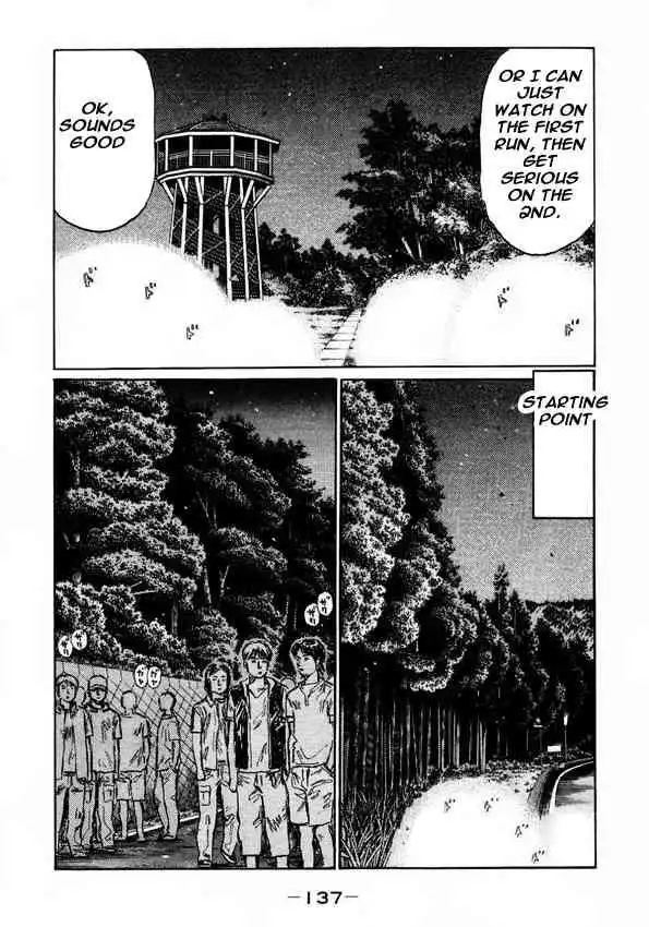 Initial D Chapter 453 3